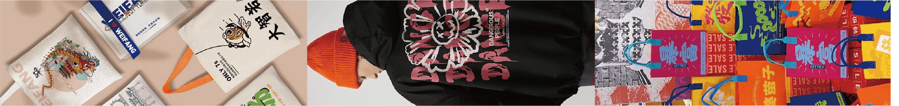 应用素材图4x-8 应用素材图4x-8