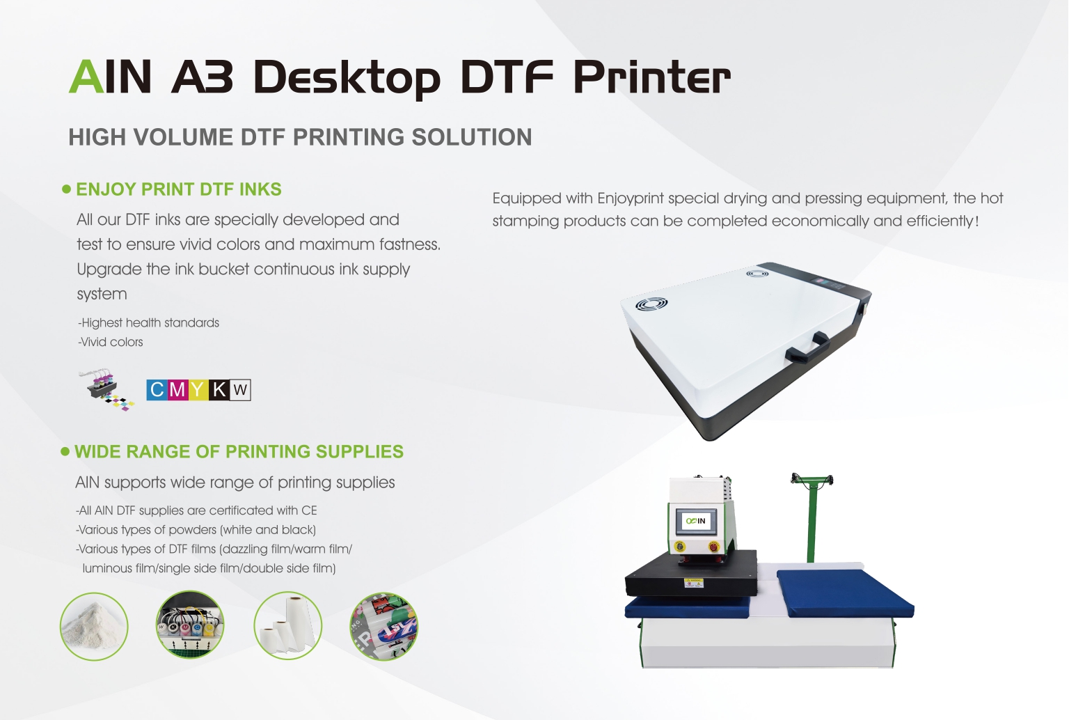 A3桌面打印机黑绿_page-0005 A3桌面打印机黑绿_page-0005