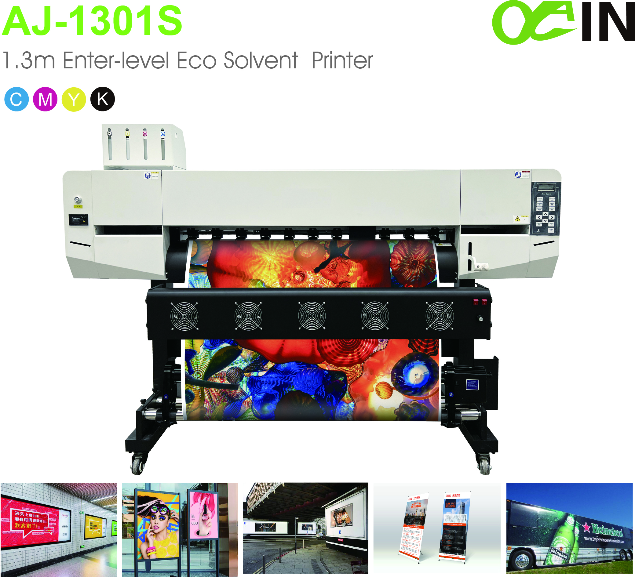 AJ-1301S详情4x-100