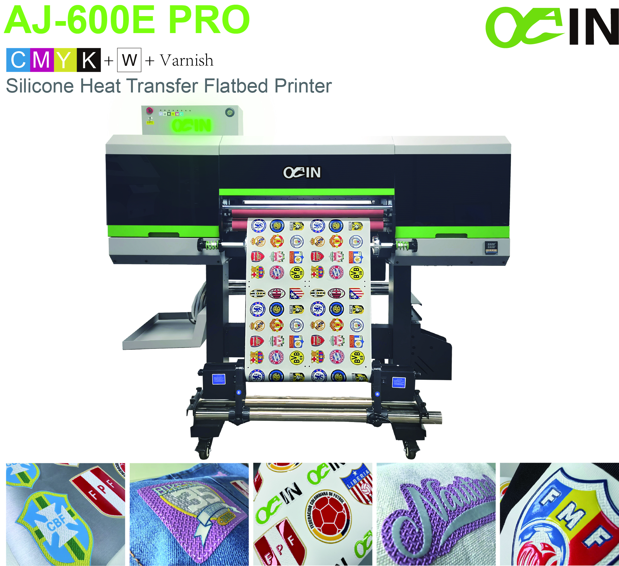 AJ-600E PRO卷材硅胶4x-100
