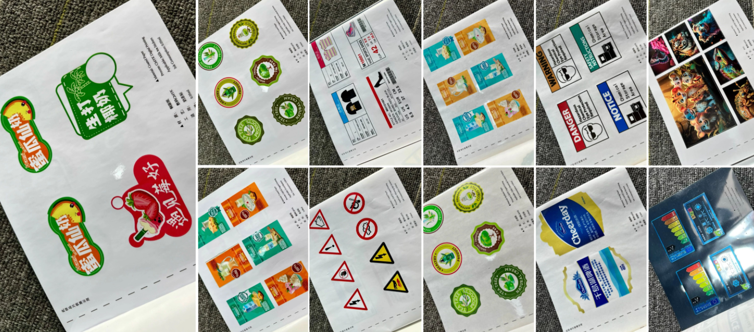 标签机打印方案