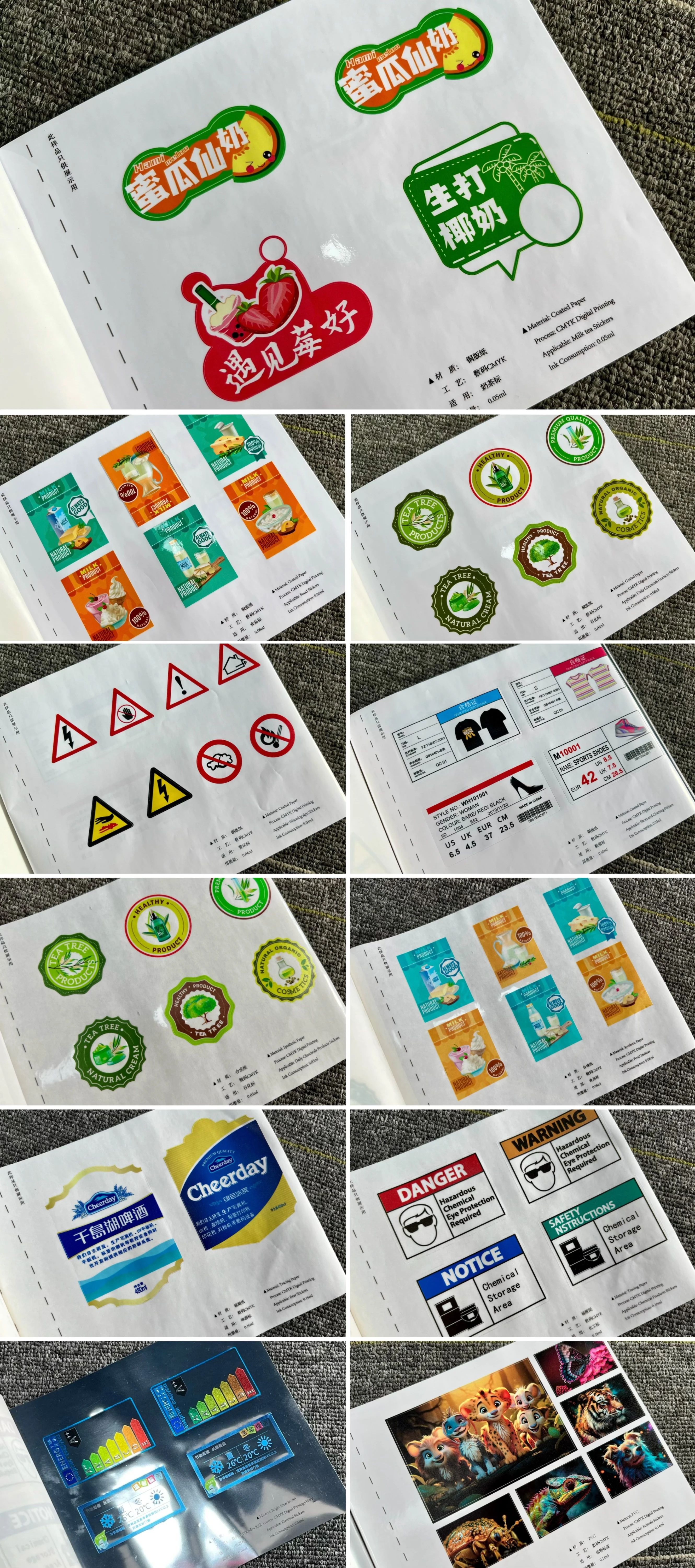 微信图片_2025-12-02_150744_028