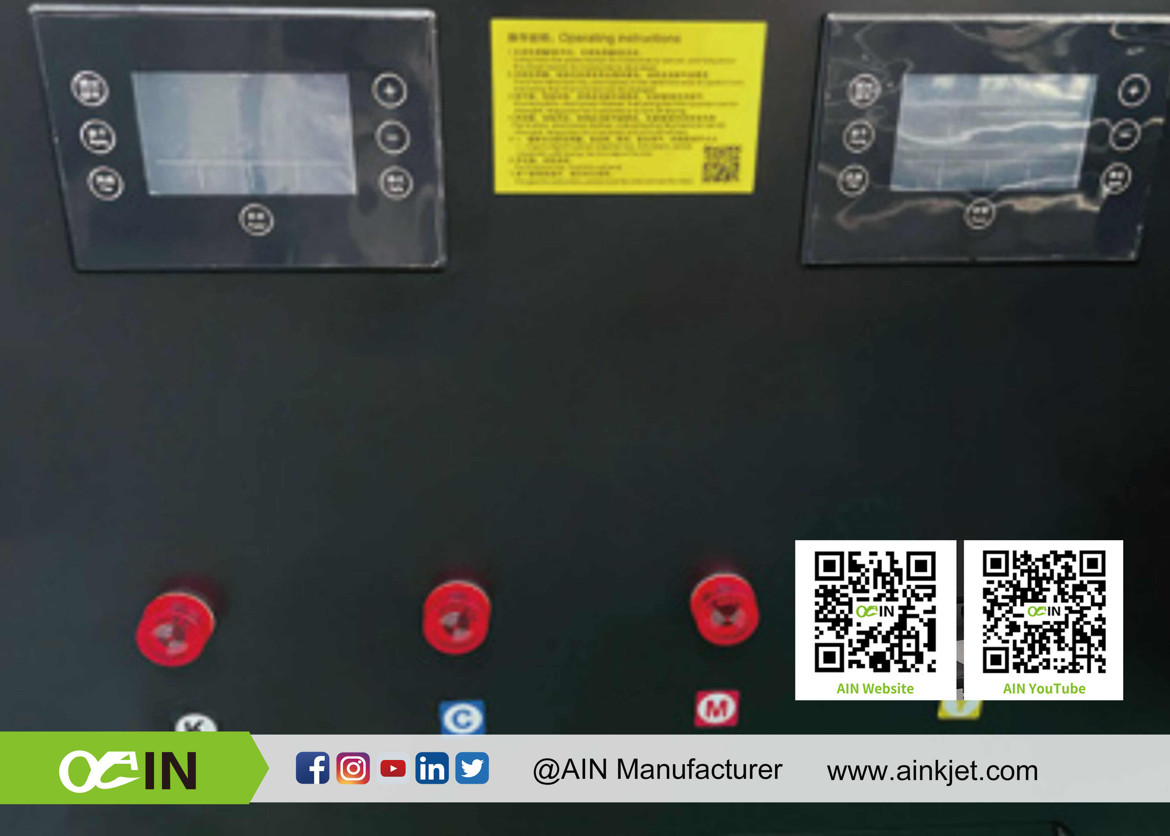 AJ-2016TX-Ultra素材8