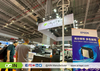 CR-3200UV Plus High speed multilayer texture painting industrial machine