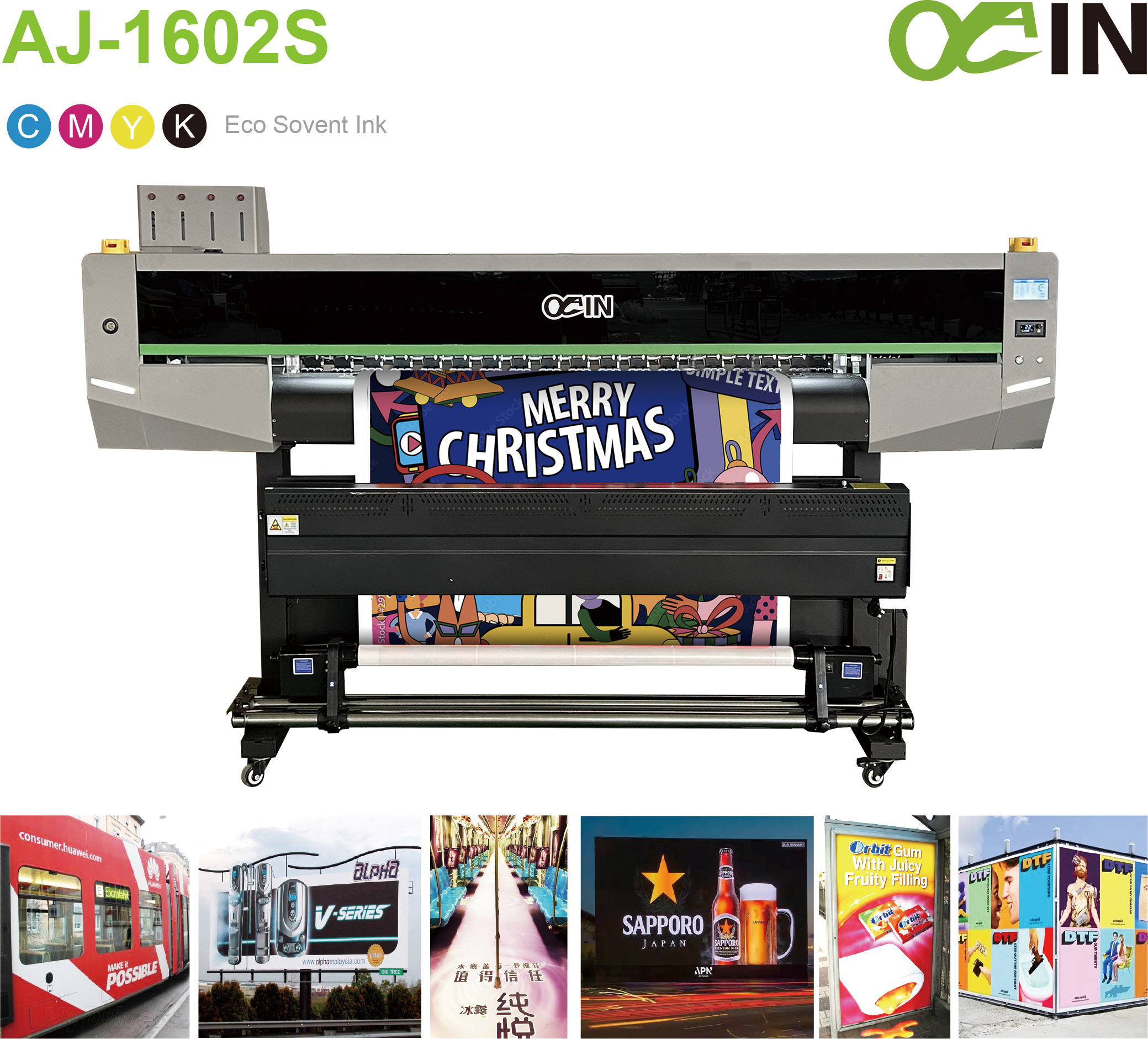 新外观AJ-1602S详情