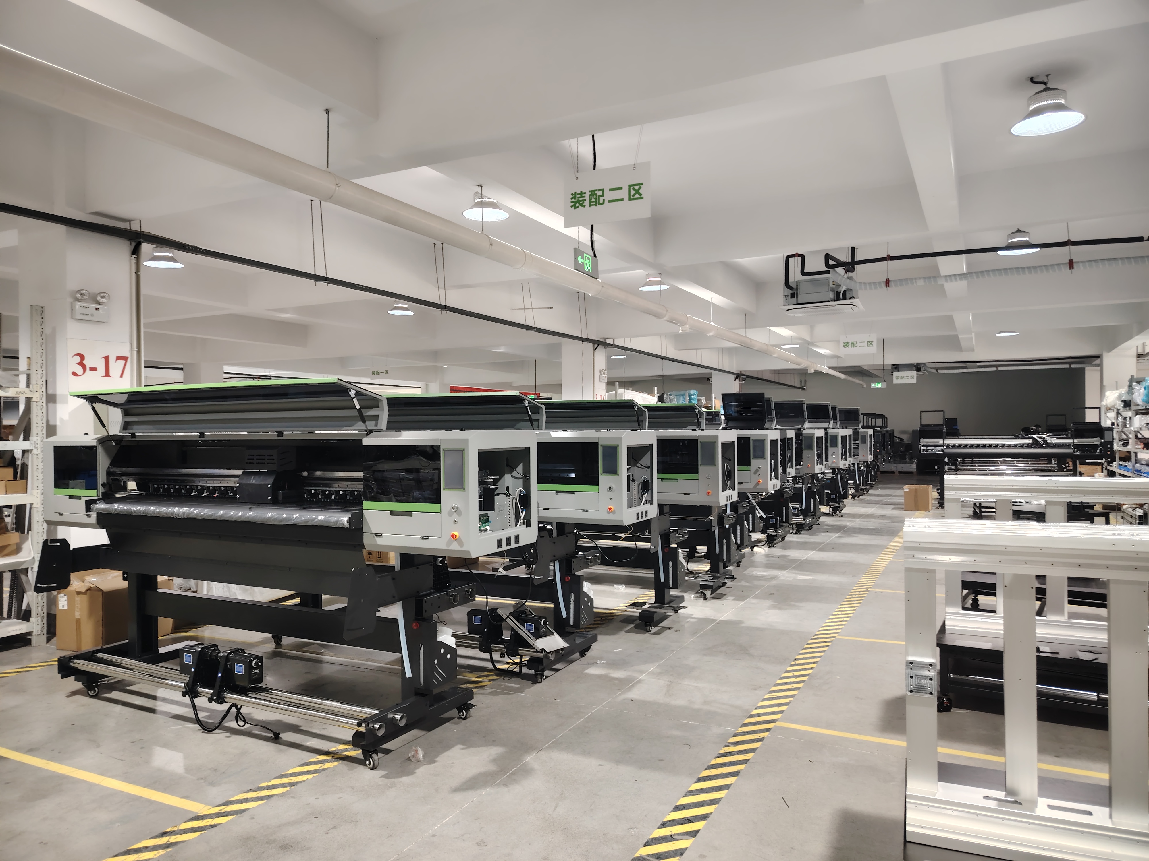 Machining Bracket UV Roll To Roll Printer