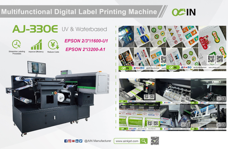 标签机330E水性和UV文章海报.jpg