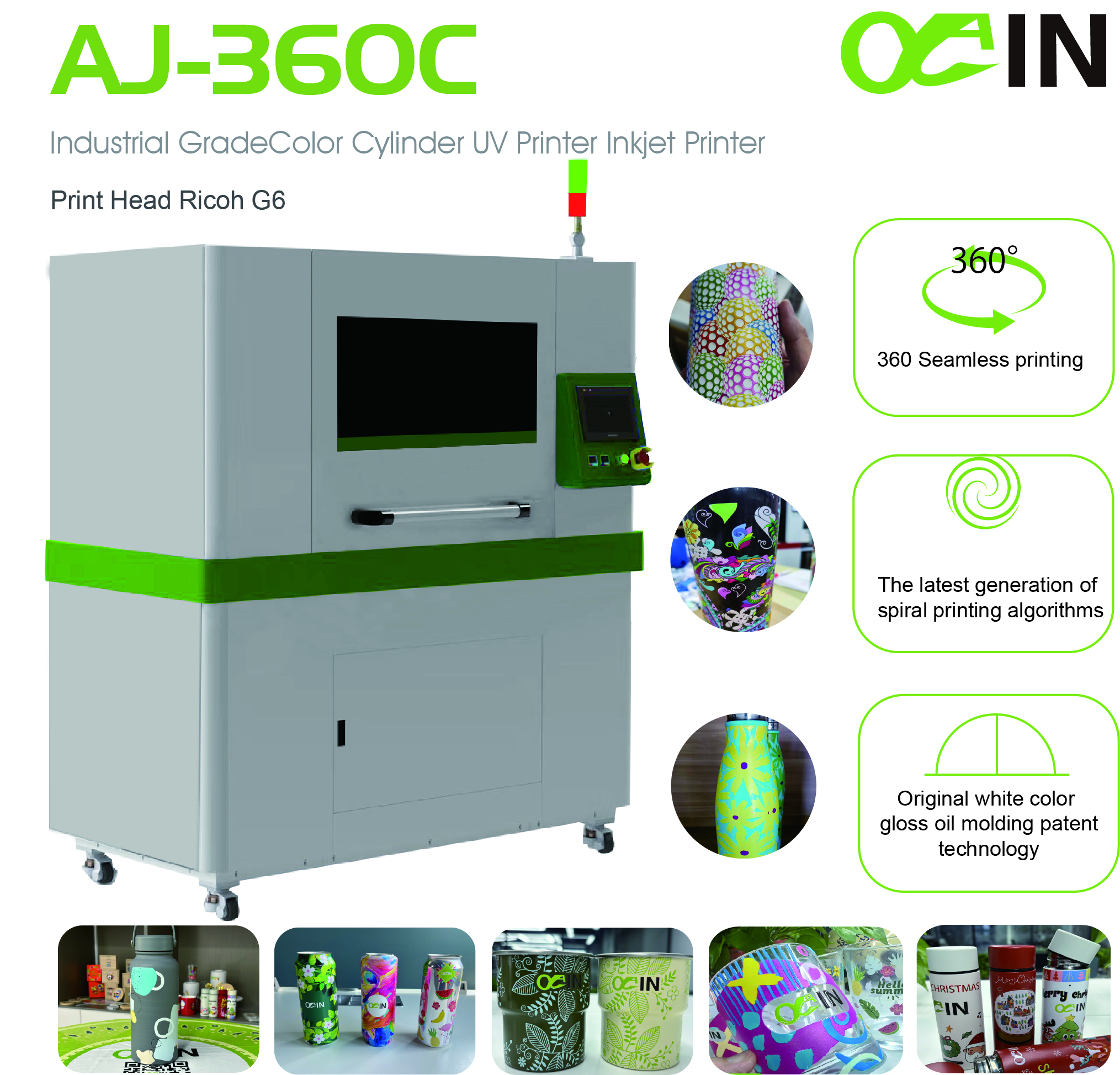 AJ-360C详情最新4x-100