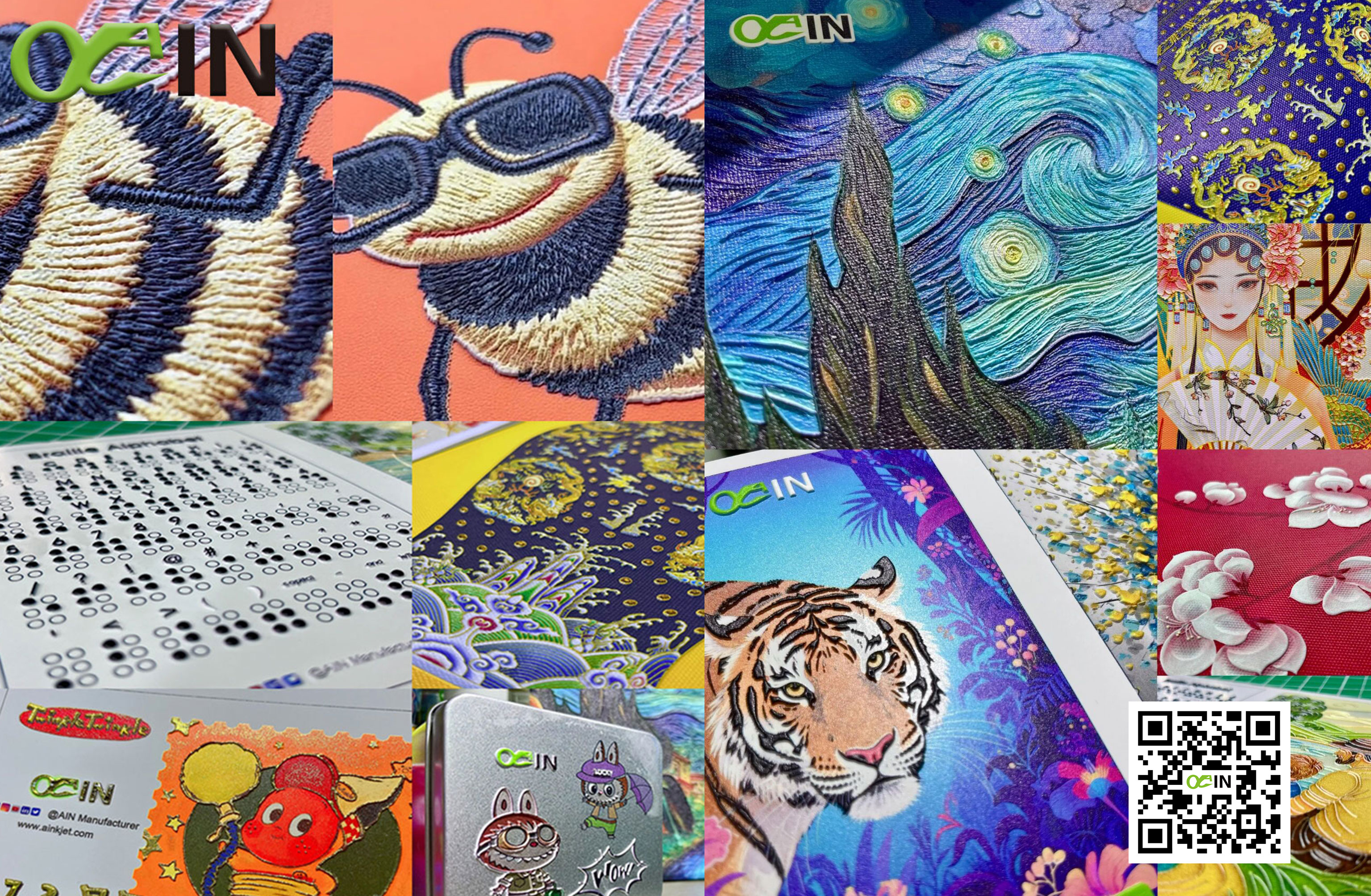 白墨立体堆高文章海报