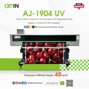 AJ-1904E UV 1.9m Multi-layer Printing UV roll to roll printer