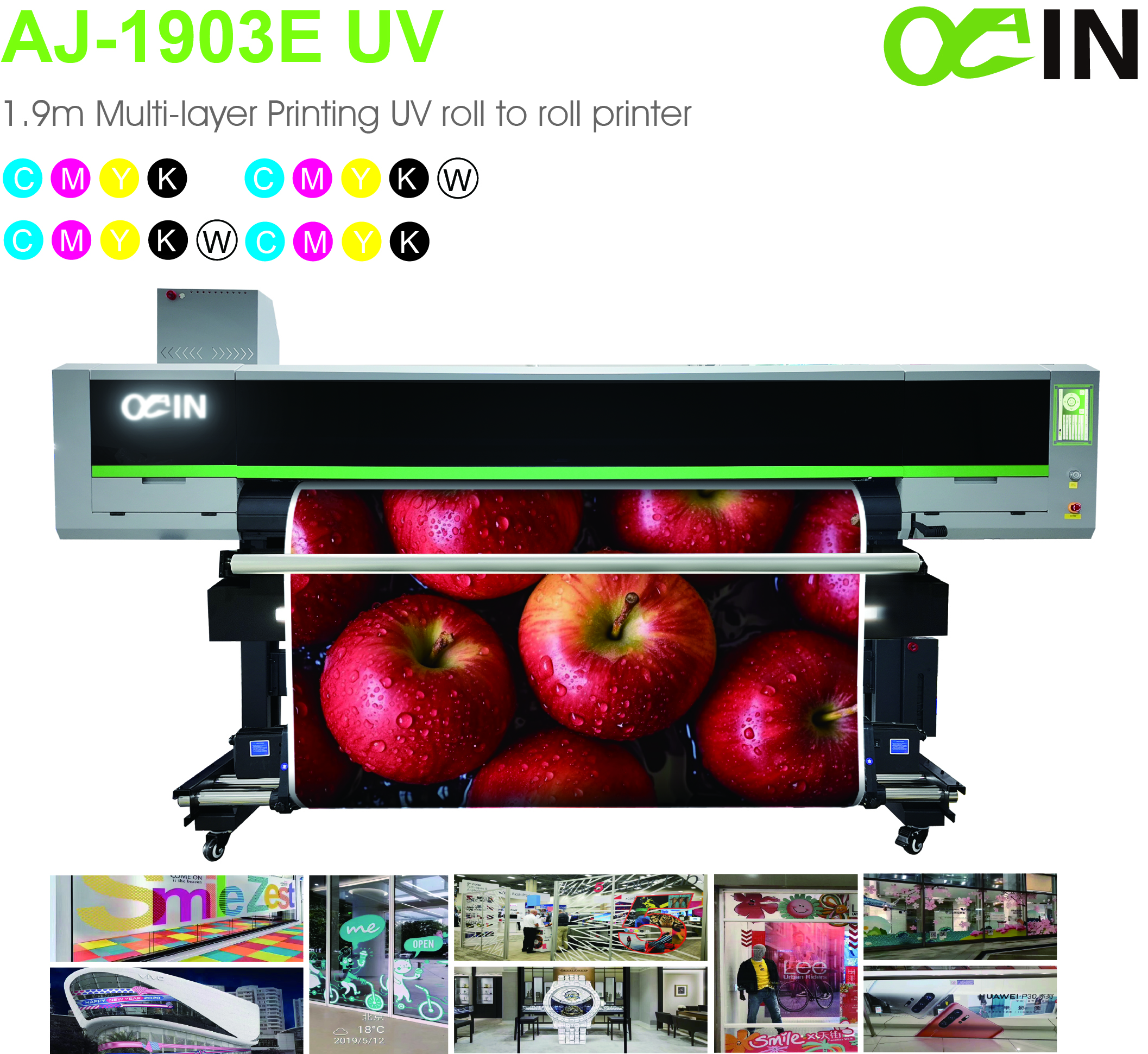 AJ-1903E UV详情4x-100