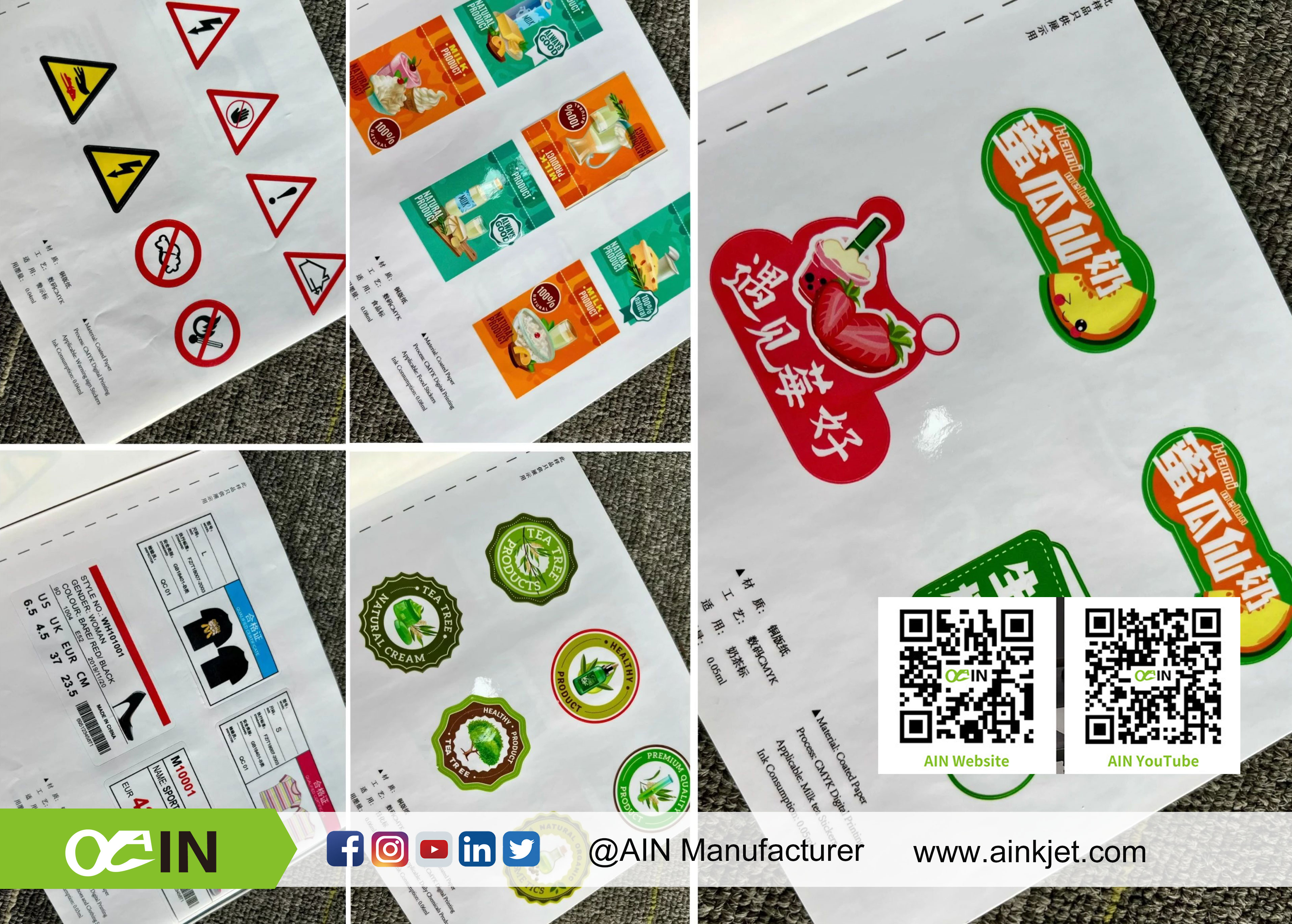 330E-UV标签副图2