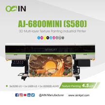 AJ-6800MINI (S580) 3D Multi-layer Texture Painting Industrial Printer