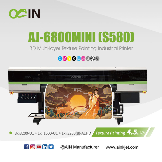 AJ-6800MINI (S580) 3D Multi-layer Texture Painting Industrial Printer