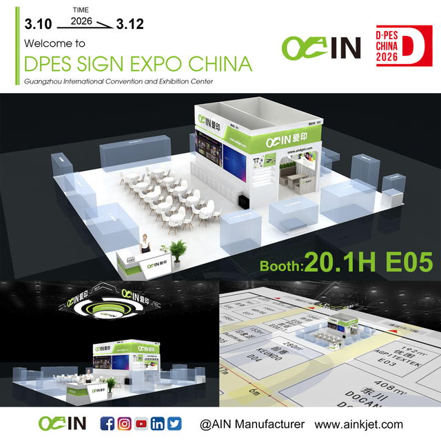 Sign Expo China 2026 Guangzhou