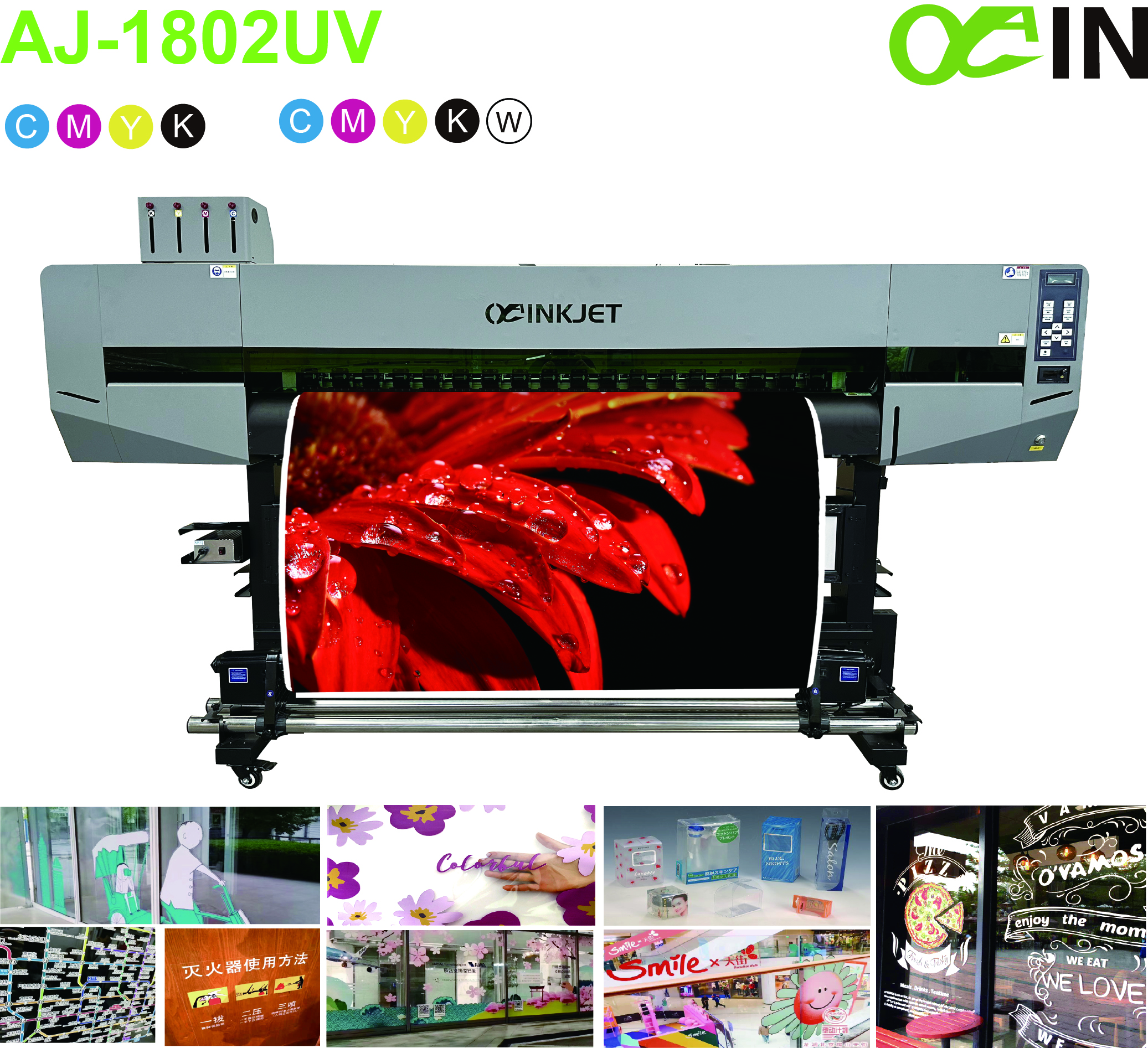 AJ-1802 UV 详情图4x-100