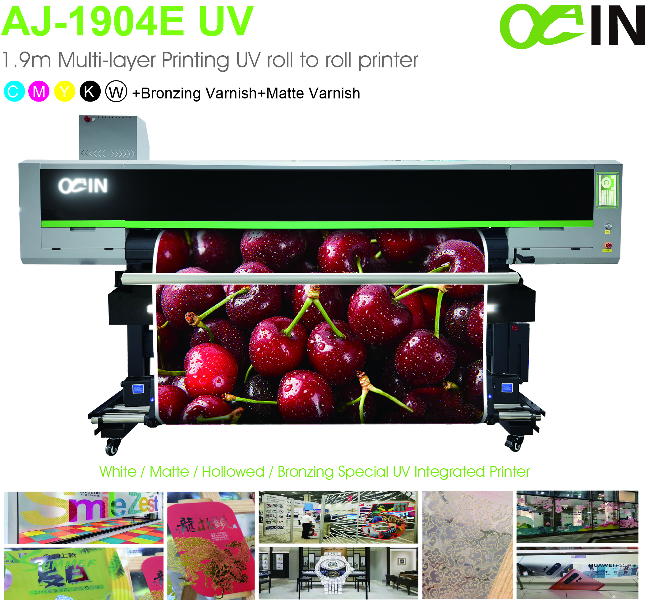 AJ-1904 UV详情4x-100