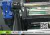 AJ-3216 TX PLUS Industrial High Speed Dye Sublimation Printer