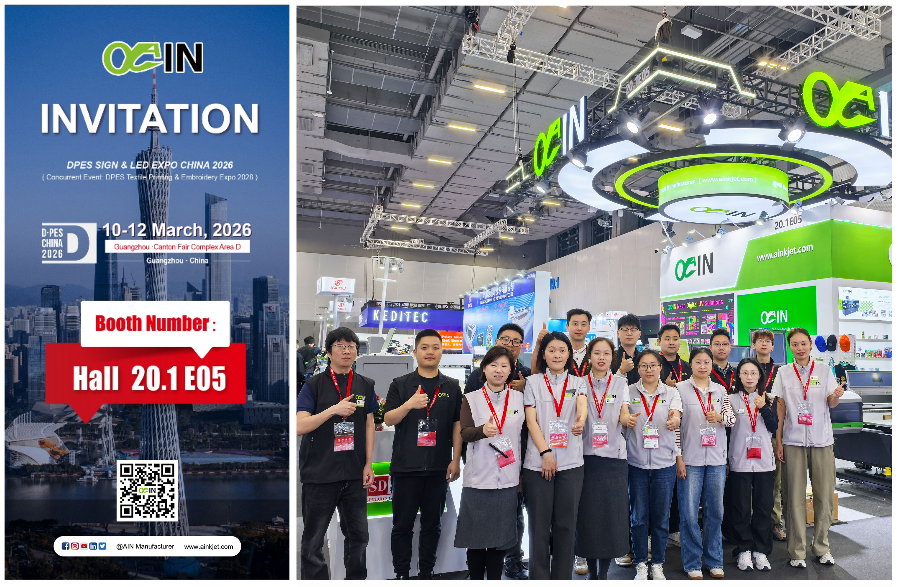 AINKJET-DPES-Guangzhou-2026.jpg