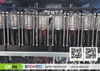 AINKJET AJ-2513W በውሃ ላይ የተመሰረተ ልዩ UV DTF ጠፍጣፋ ማተሚያ 