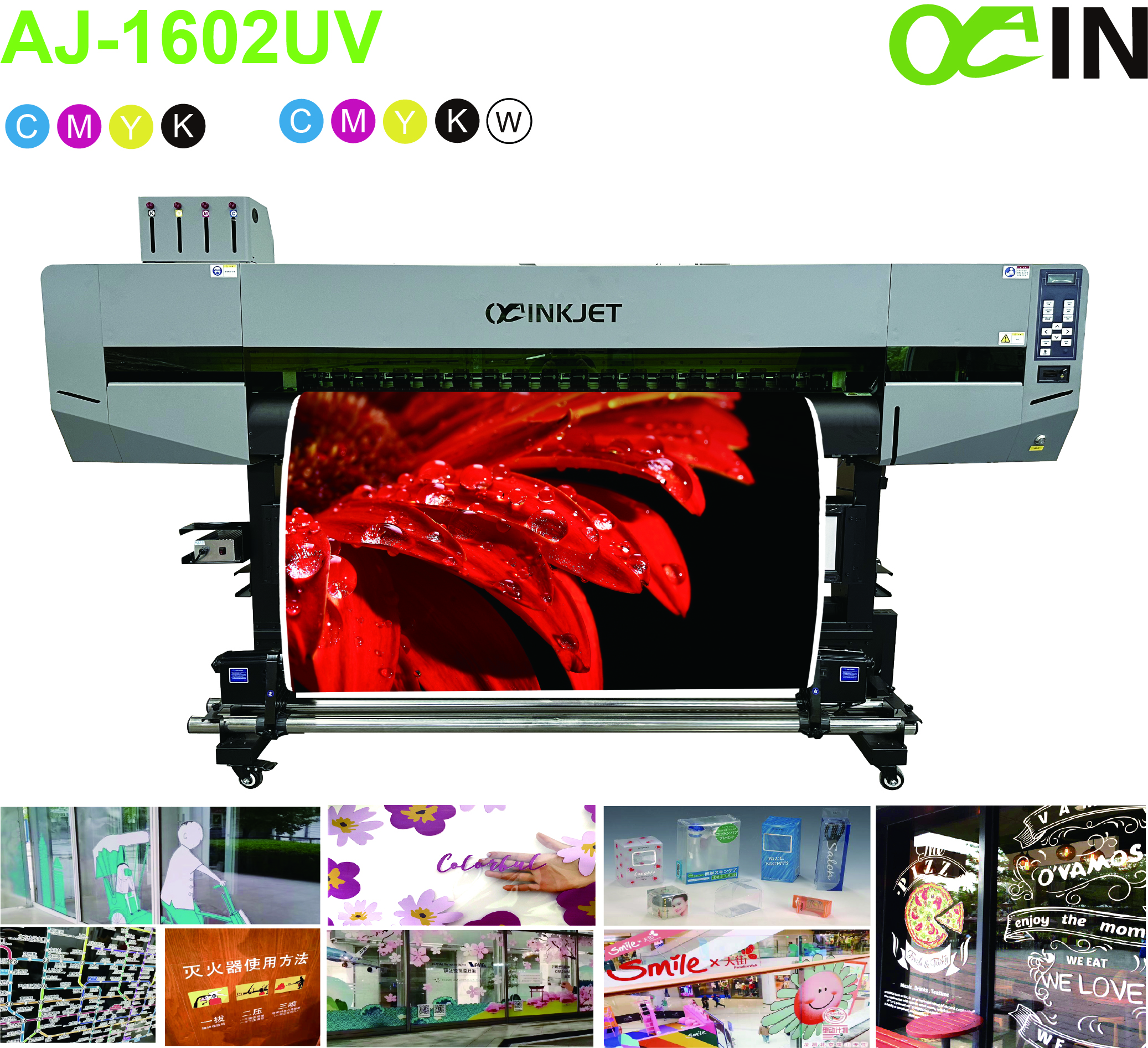 AJ-1602 UV 详情图_14x-100