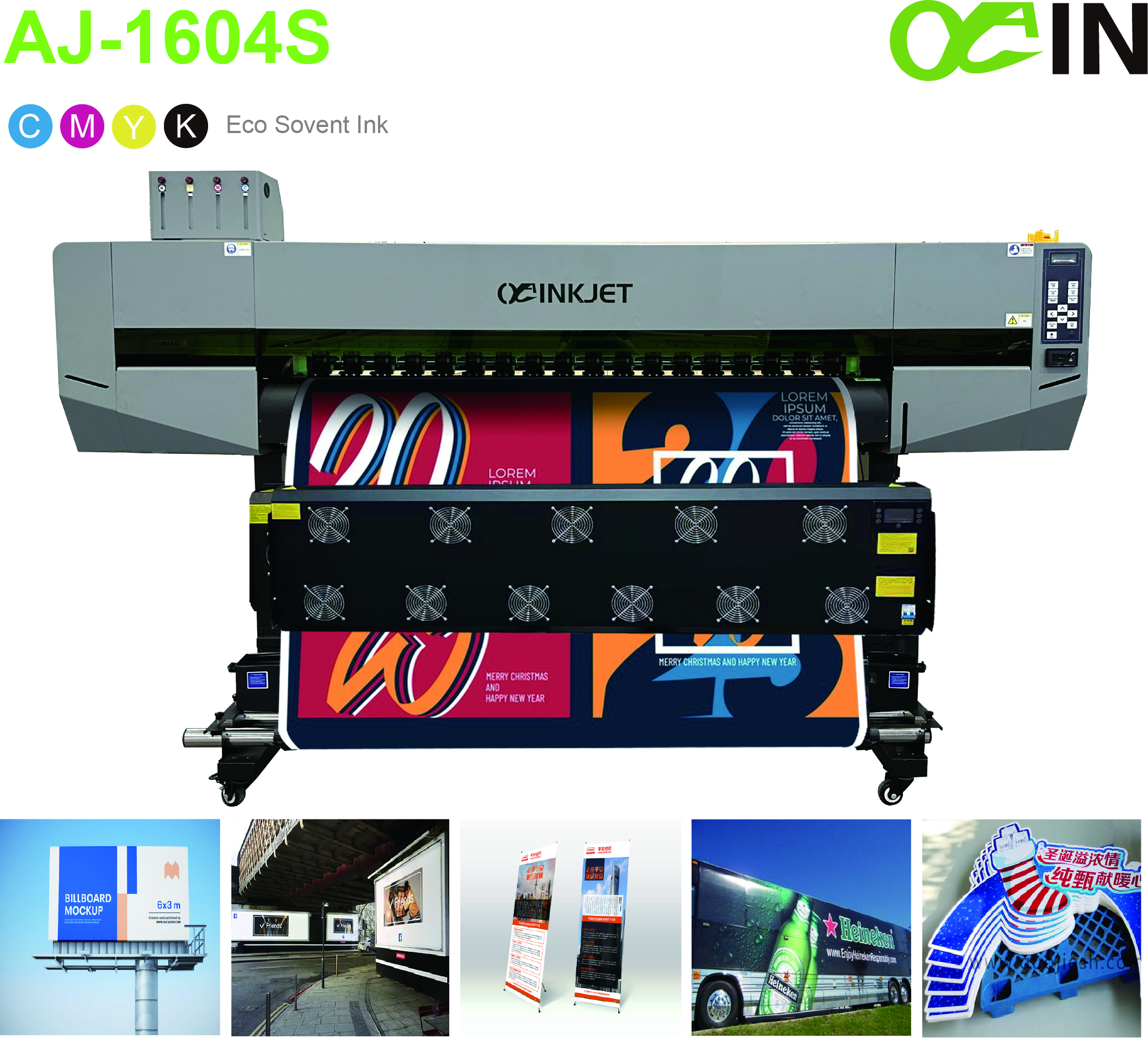 AJ-1604S4x-100