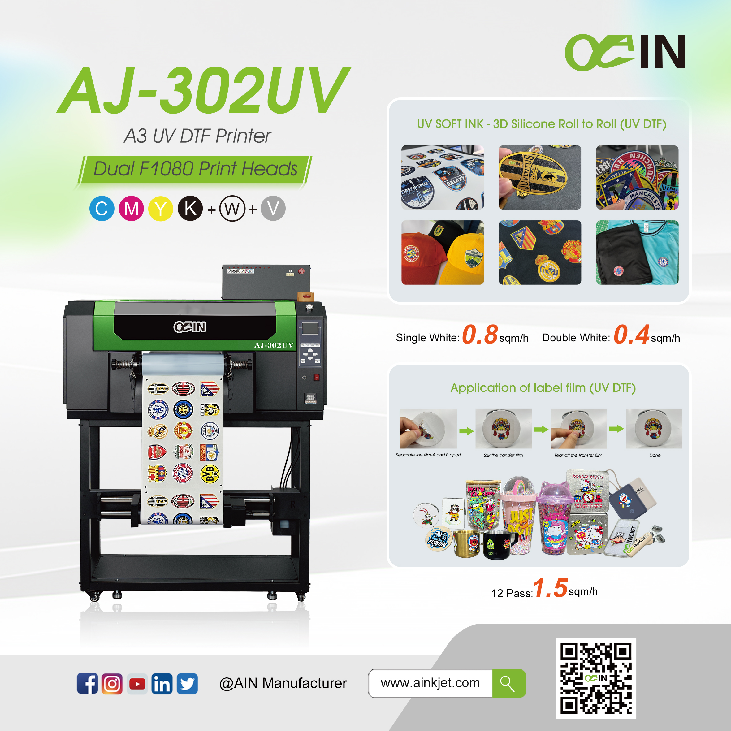 AINKJET AJ-302UV Printing Solutions: Crystal Labels & 3D TPU Silicone Transfers