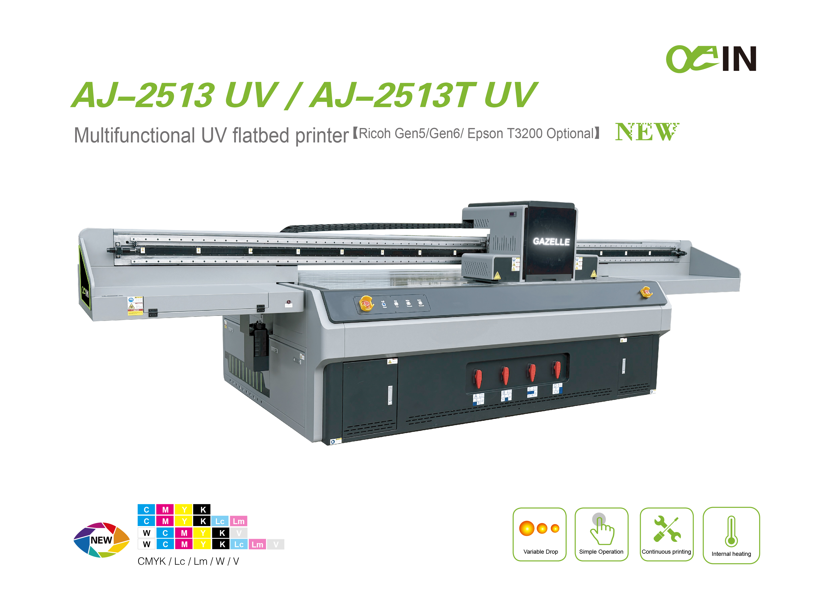 AIN-2513UV-01